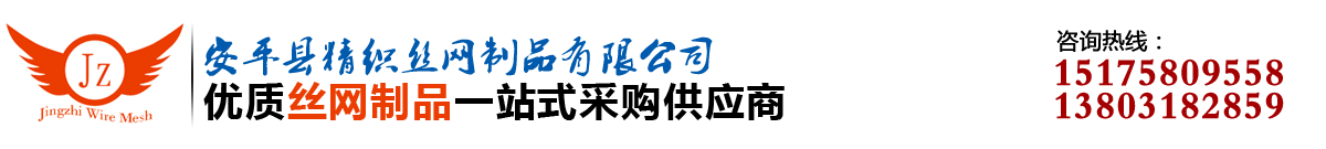 山東同智創(chuàng)新能源科技股份有限公司